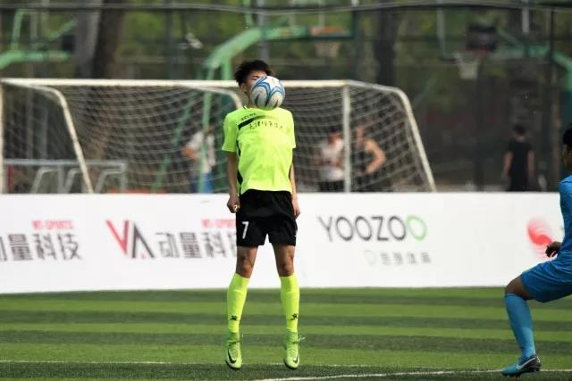 2026年国际足联世界杯