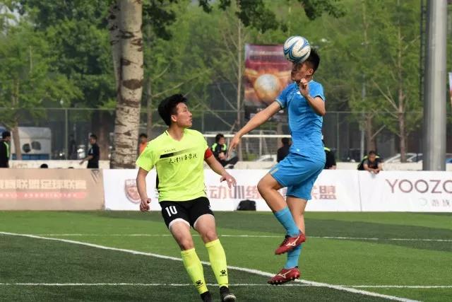 2026年国际足联世界杯