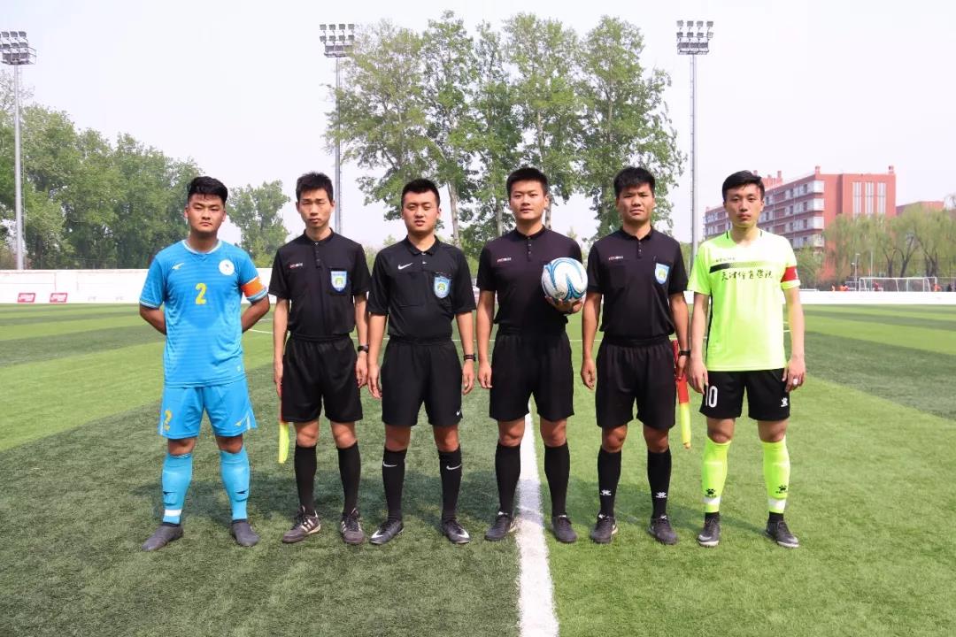 2026年国际足联世界杯