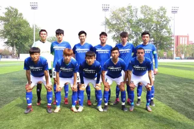 2026年国际足联世界杯