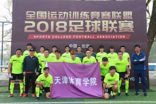 2026年国际足联世界杯