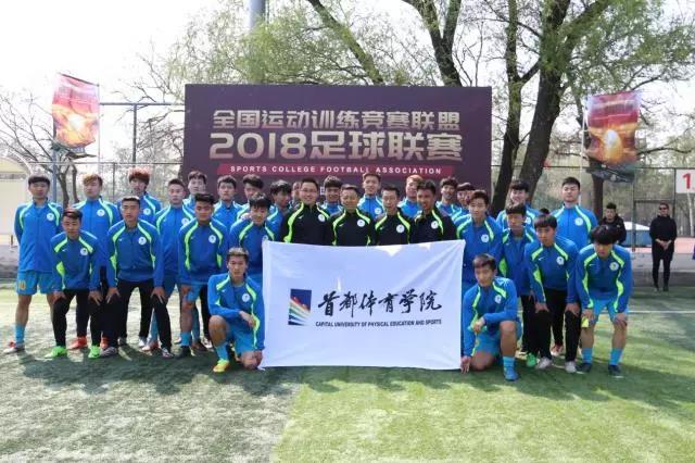 2026年国际足联世界杯