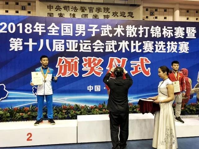 2026年国际足联世界杯