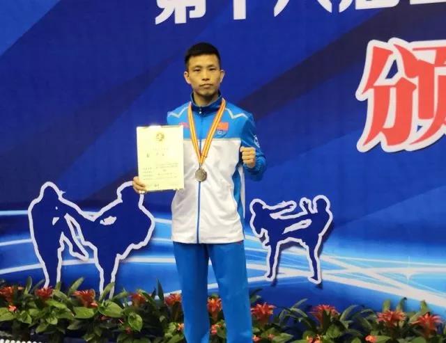 2026年国际足联世界杯