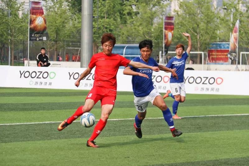 2026年国际足联世界杯