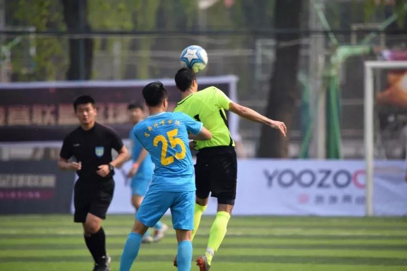 2026年国际足联世界杯