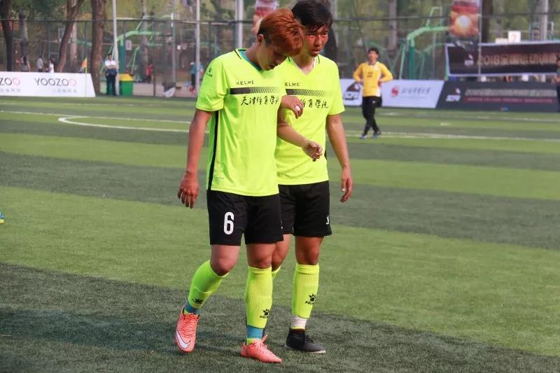 2026年国际足联世界杯