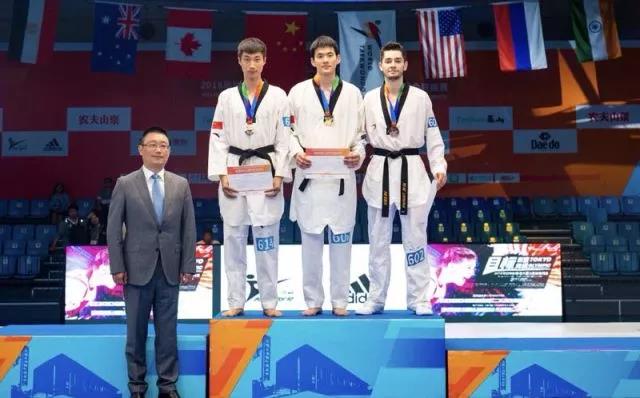 2026年国际足联世界杯