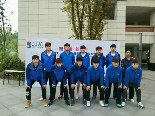 2026年国际足联世界杯