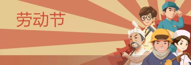 2026年国际足联世界杯