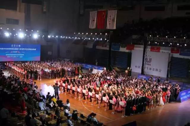 2026年国际足联世界杯