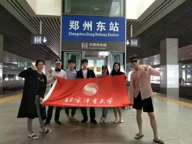 2026年国际足联世界杯