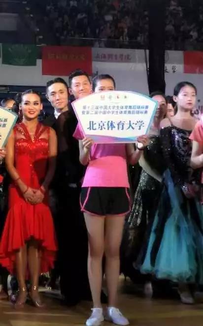 2026年国际足联世界杯