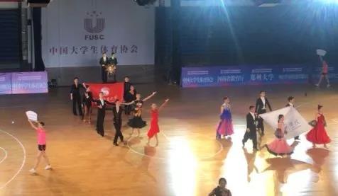 2026年国际足联世界杯