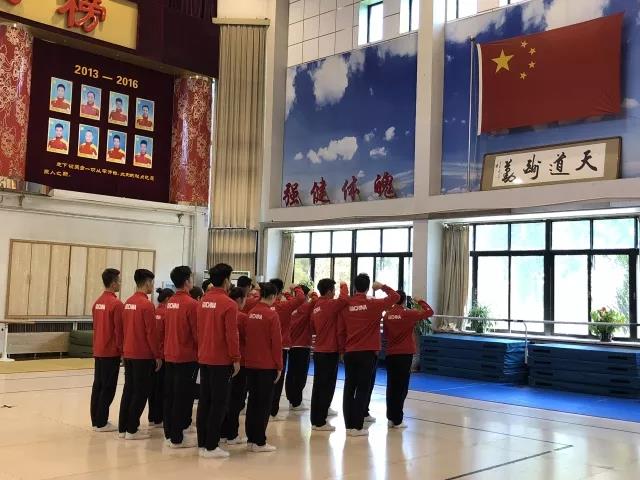 2026年国际足联世界杯