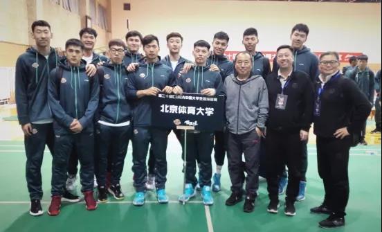 2026年国际足联世界杯