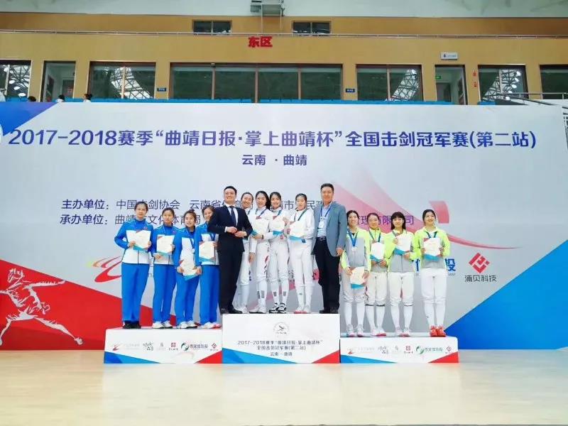 2026年国际足联世界杯