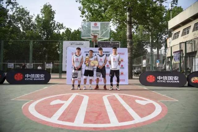 2026年国际足联世界杯