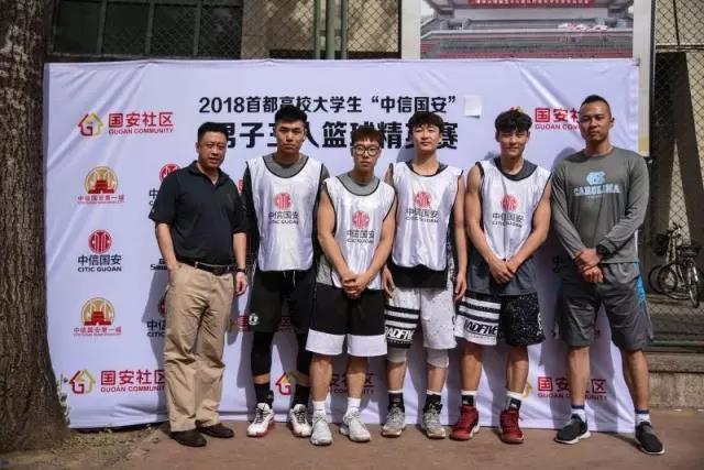 2026年国际足联世界杯