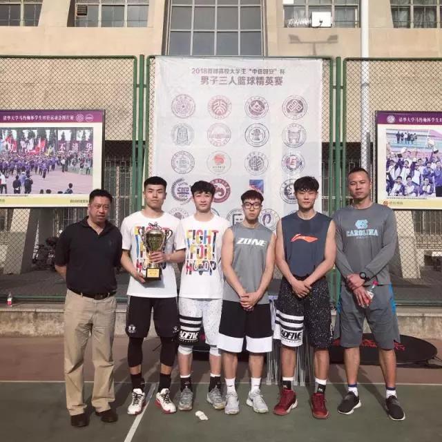 2026年国际足联世界杯