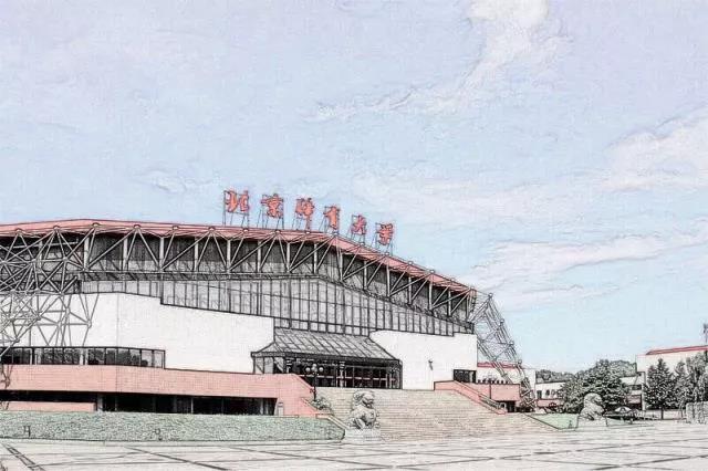 2026年国际足联世界杯