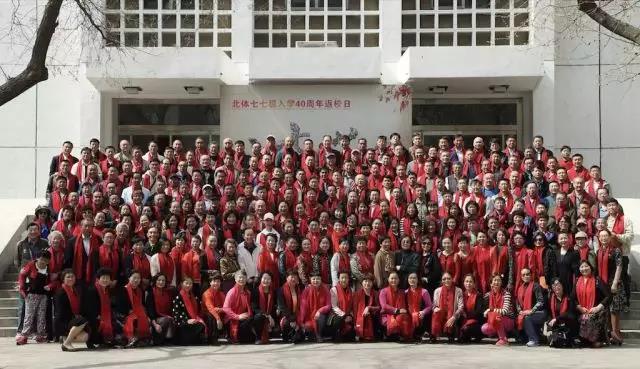 2026年国际足联世界杯