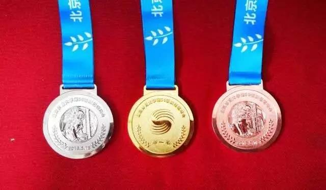 2026年国际足联世界杯