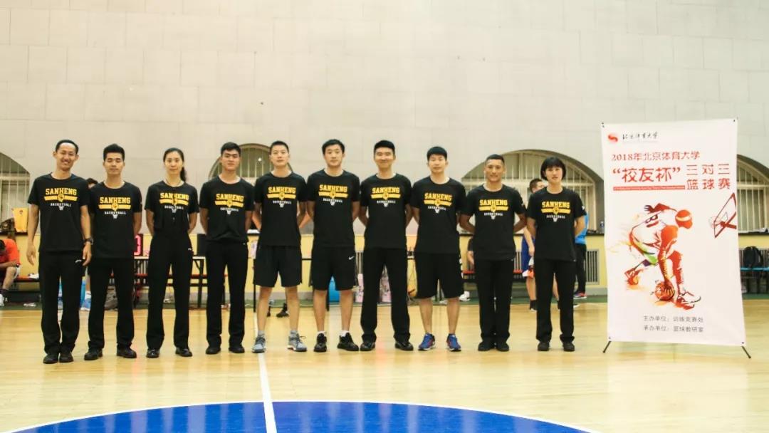 2026年国际足联世界杯