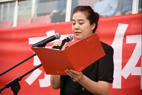 2026年国际足联世界杯