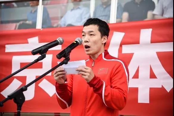 2026年国际足联世界杯