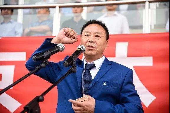 2026年国际足联世界杯