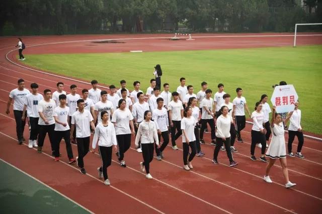 2026年国际足联世界杯