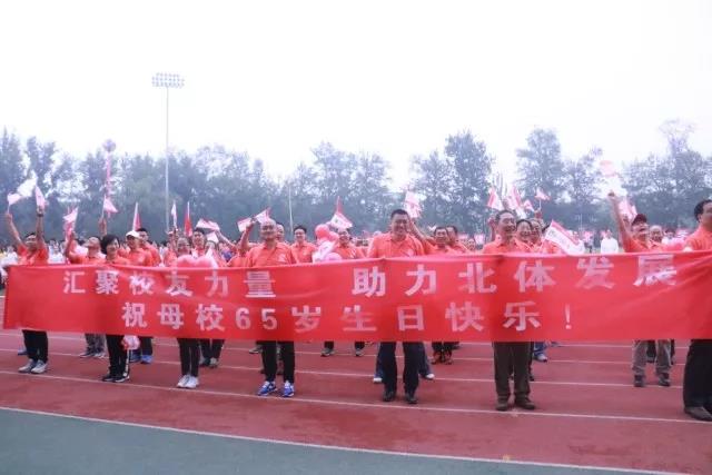 2026年国际足联世界杯