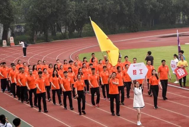 2026年国际足联世界杯