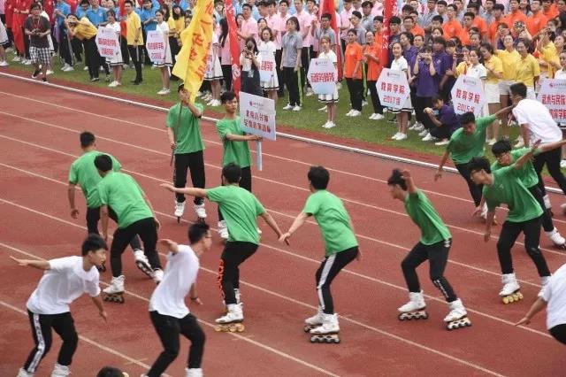 2026年国际足联世界杯