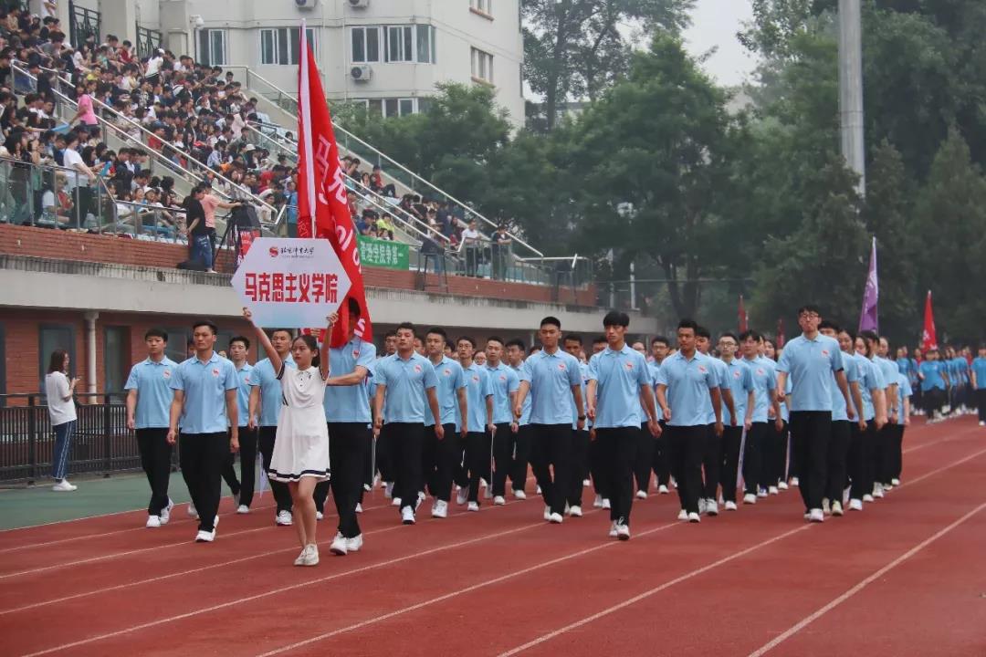 2026年国际足联世界杯