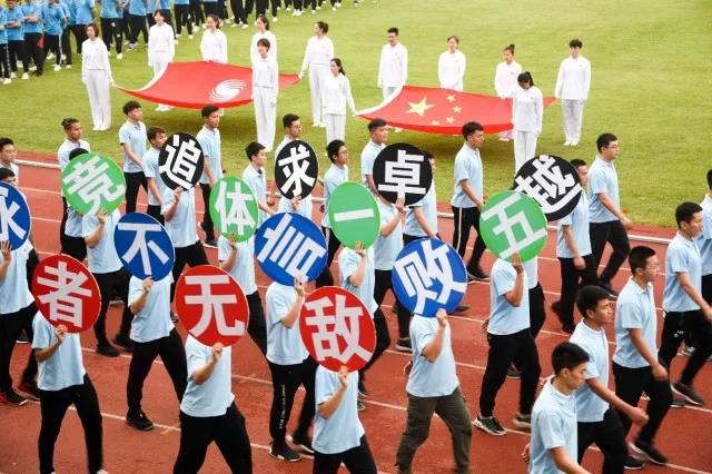 2026年国际足联世界杯