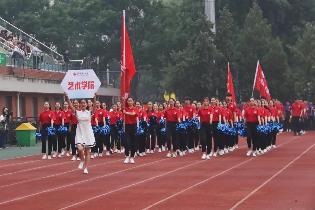 2026年国际足联世界杯