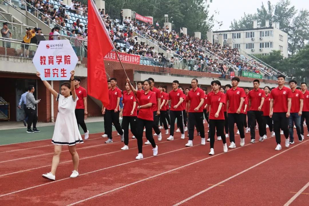 2026年国际足联世界杯