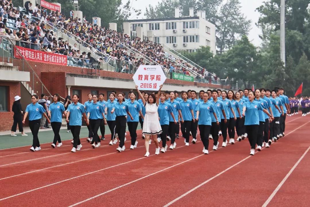 2026年国际足联世界杯