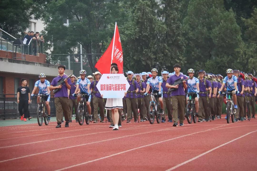 2026年国际足联世界杯