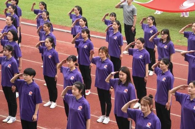 2026年国际足联世界杯