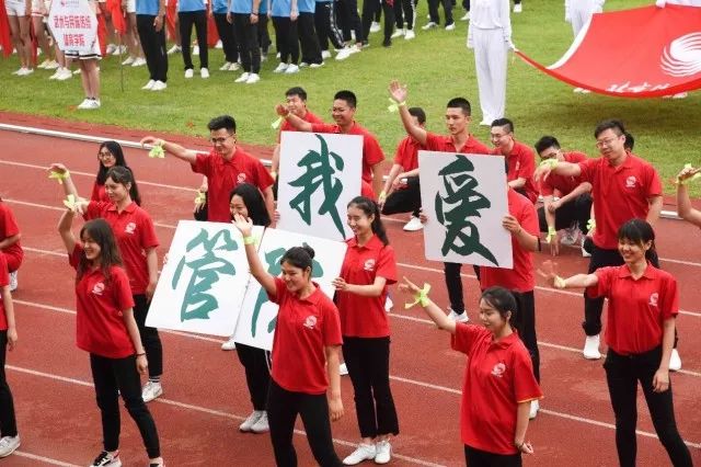 2026年国际足联世界杯