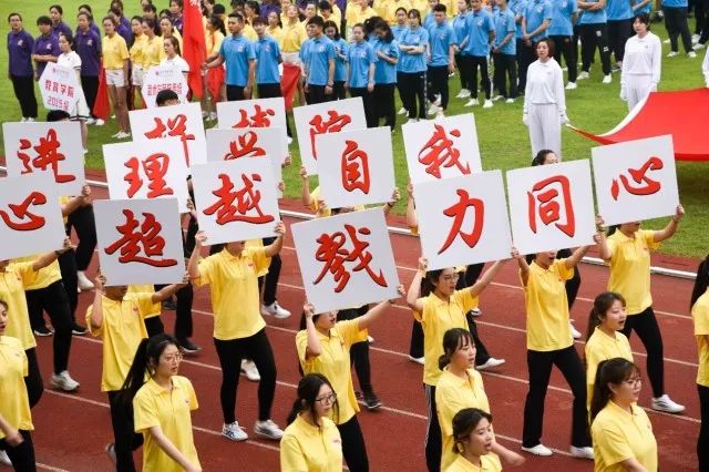 2026年国际足联世界杯