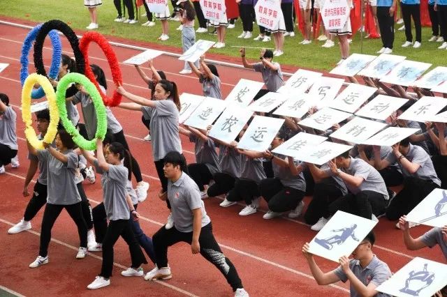 2026年国际足联世界杯