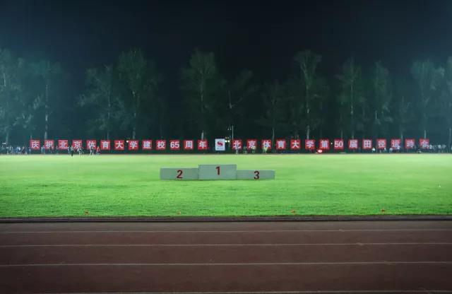 2026年国际足联世界杯