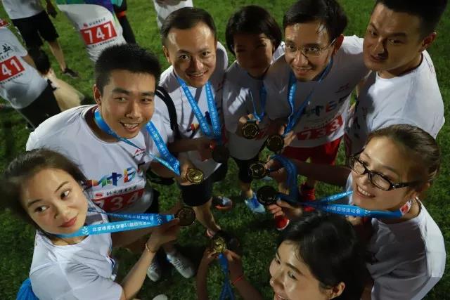 2026年国际足联世界杯