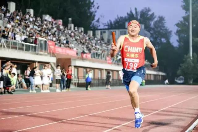 2026年国际足联世界杯