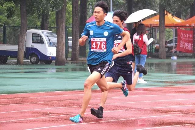 2026年国际足联世界杯