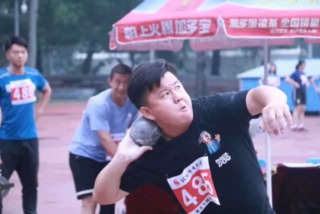 2026年国际足联世界杯